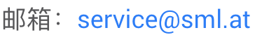 Service