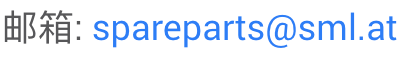 Spares