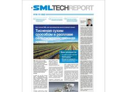 SML TechReport 1/22